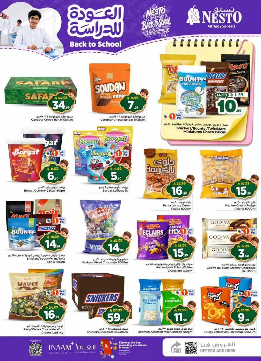 Nesto Offers Today | Back to School Deals & Discounts page 14