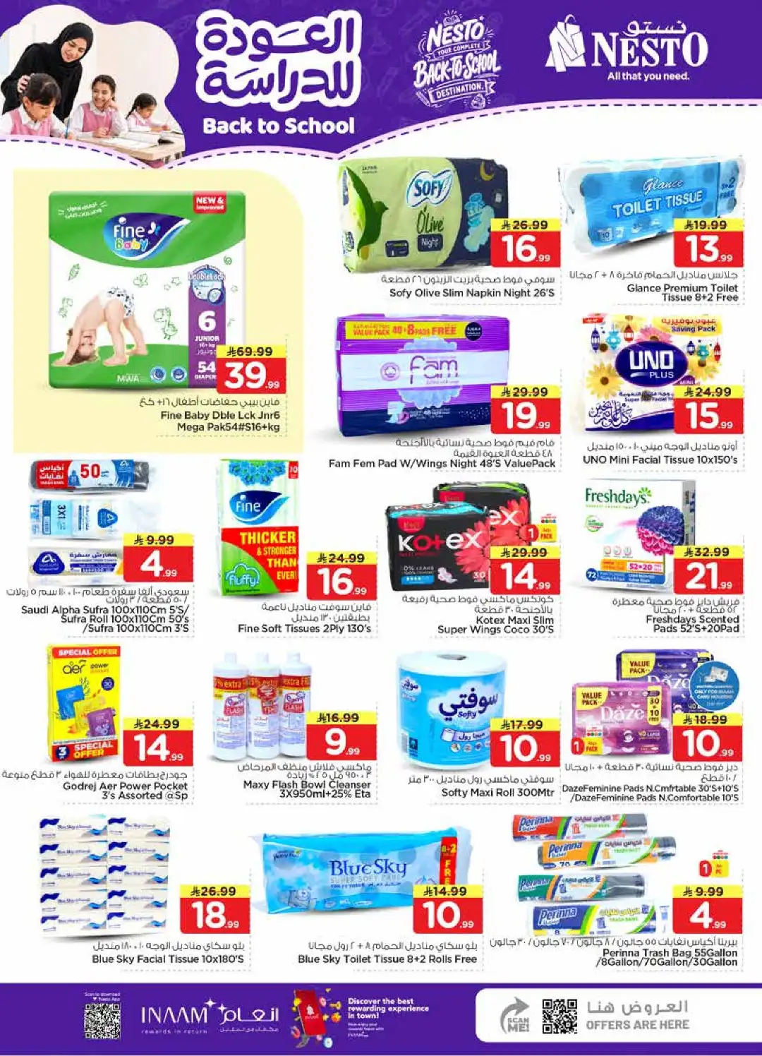 Nesto Offers Today | Back to School Deals & Discounts page 31