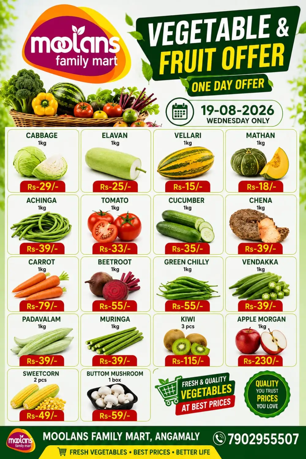Fresh deals page 1