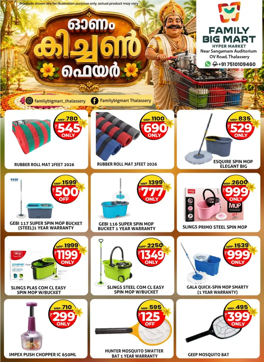 Family Big Mart Thalassery Offers | Kitchen Fair page 10