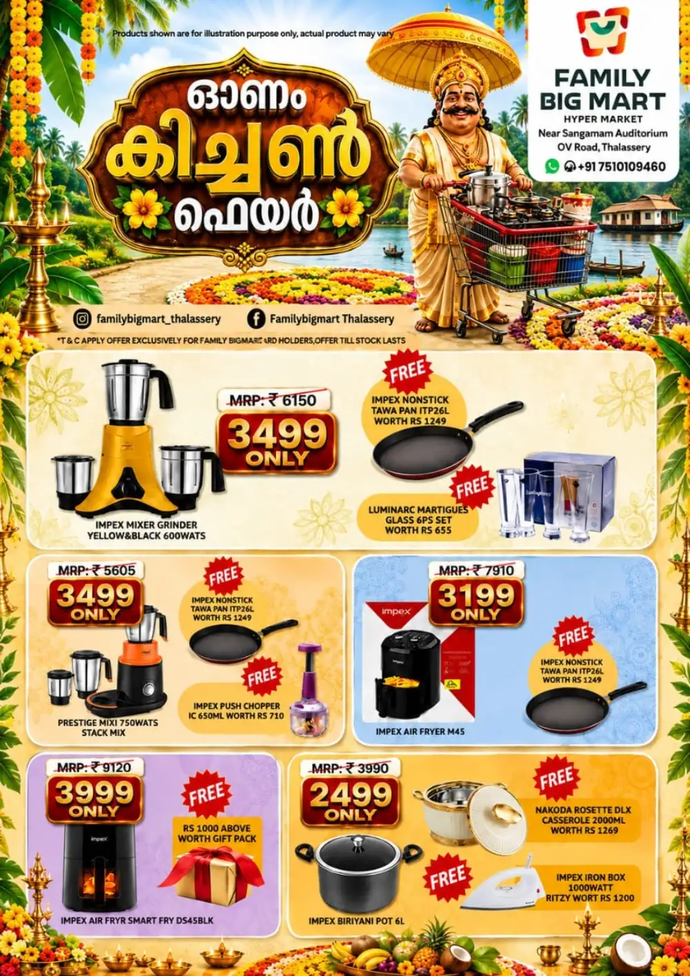 Family Big Mart Thalassery Offers | Kitchen Fair page 12