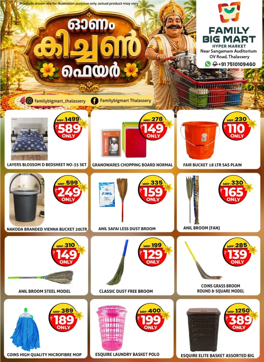 Family Big Mart Thalassery Offers | Kitchen Fair page 16