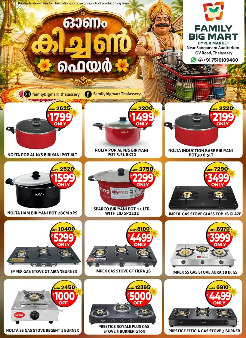 Family Big Mart Thalassery Offers | Kitchen Fair page 18