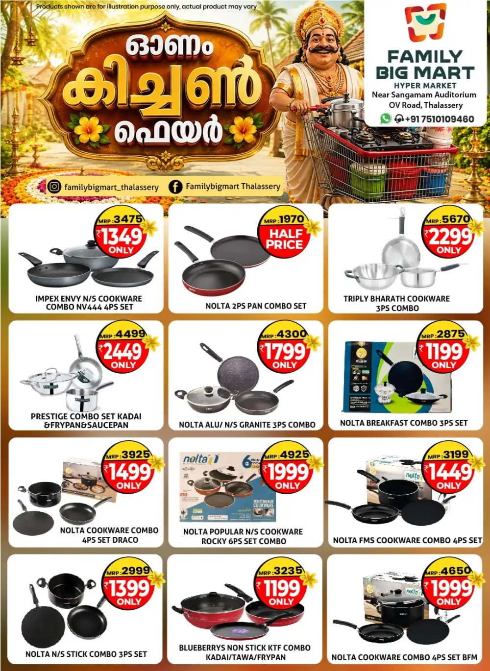 Family Big Mart Thalassery Offers | Kitchen Fair page 19