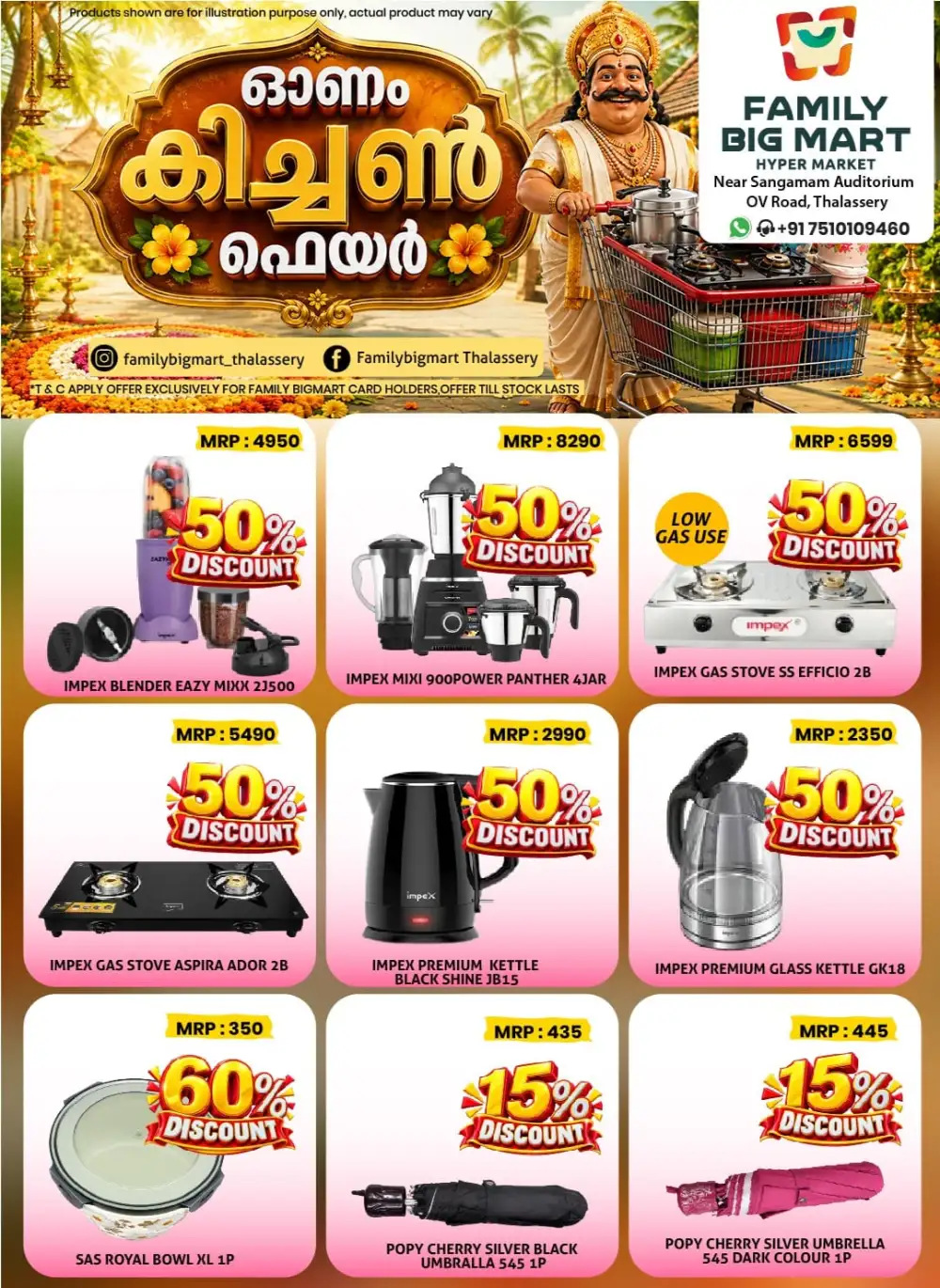 Family Big Mart Thalassery Offers | Kitchen Fair page 2
