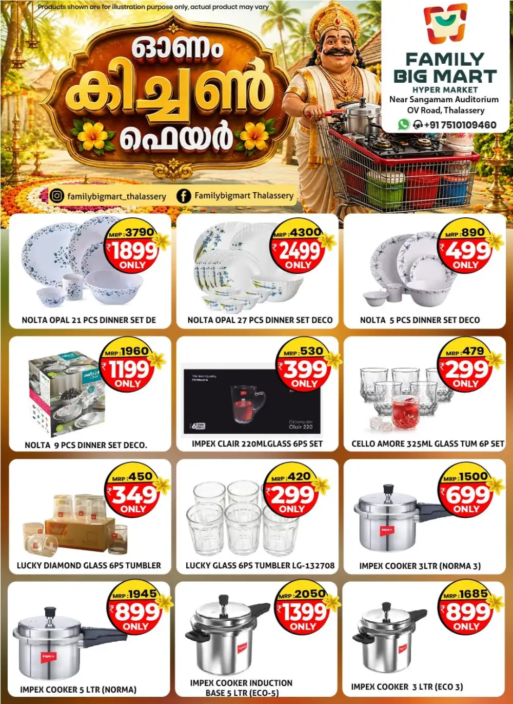 Family Big Mart Thalassery Offers | Kitchen Fair page 20