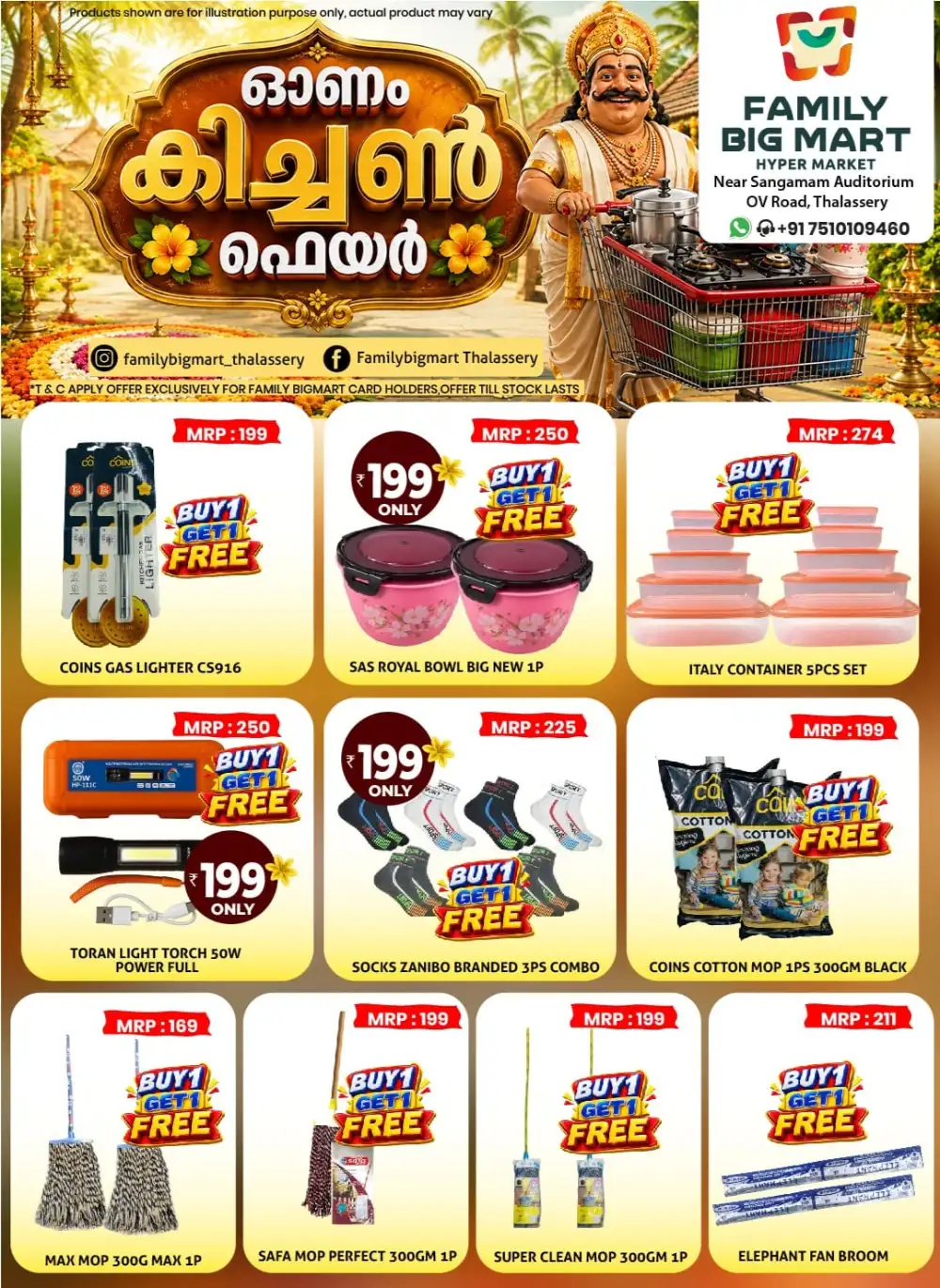 Family Big Mart Thalassery Offers | Kitchen Fair page 21