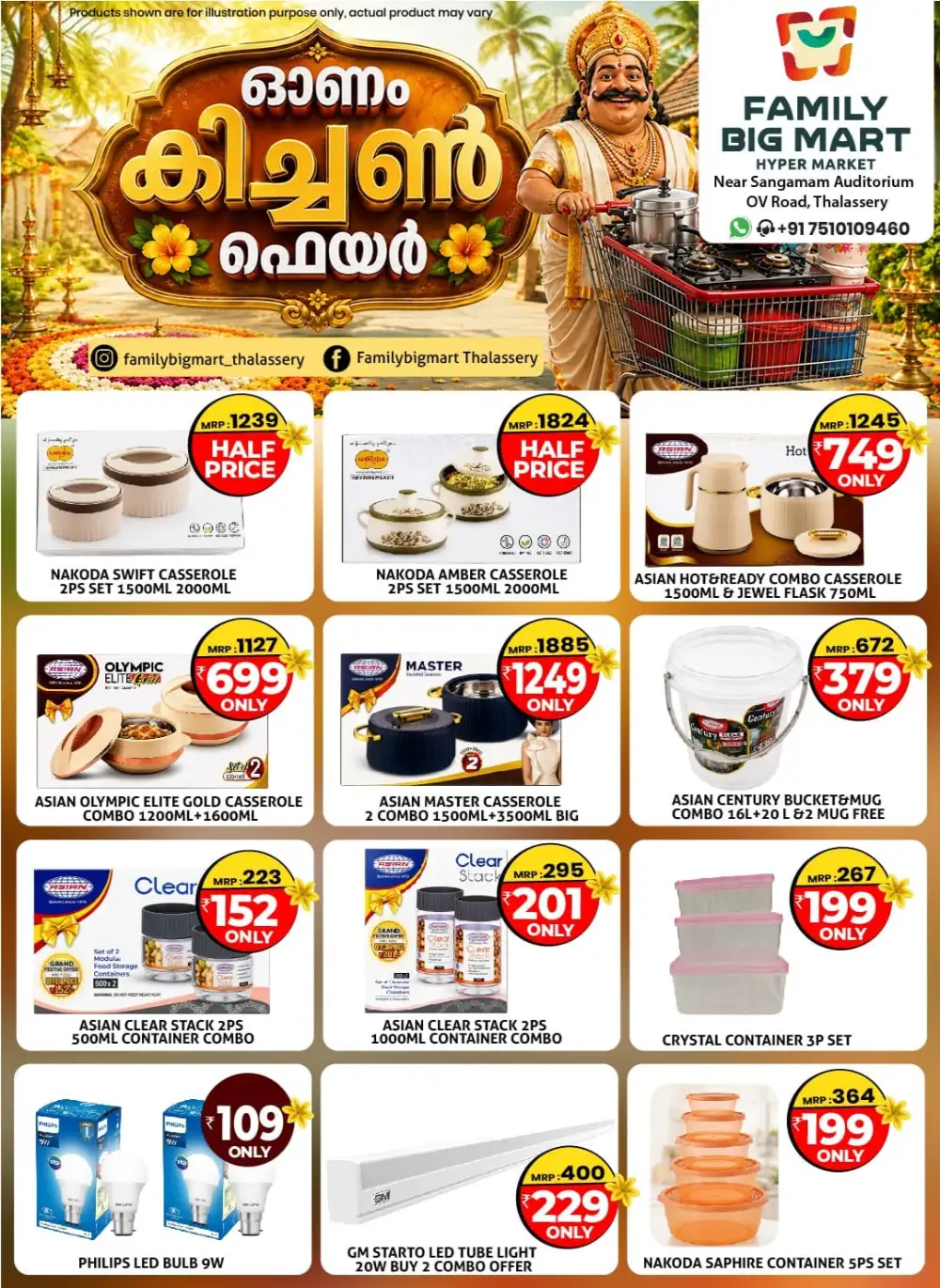 Family Big Mart Thalassery Offers | Kitchen Fair page 4
