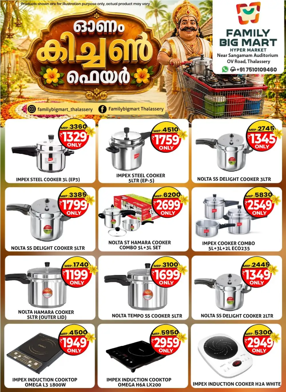 Family Big Mart Thalassery Offers | Kitchen Fair page 6