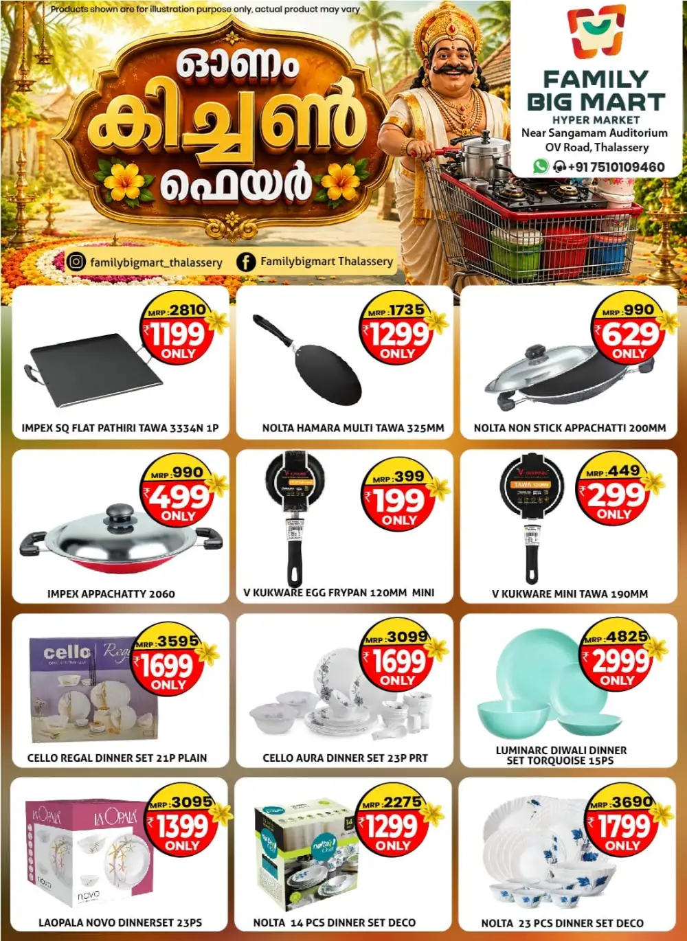 Family Big Mart Thalassery Offers | Kitchen Fair page 7