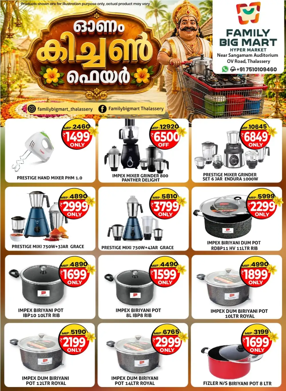 Family Big Mart Thalassery Offers | Kitchen Fair page 8