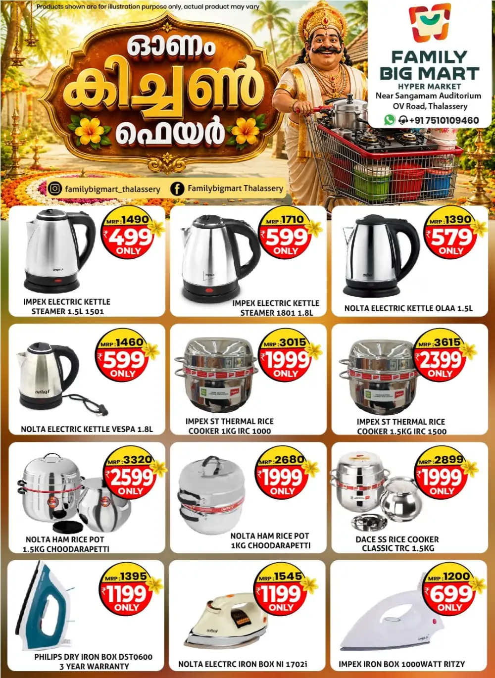 Family Big Mart Thalassery Offers | Kitchen Fair page 9