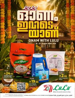 LuLu Offers Today | Onam With LuLu Festival Deals flyer cover
