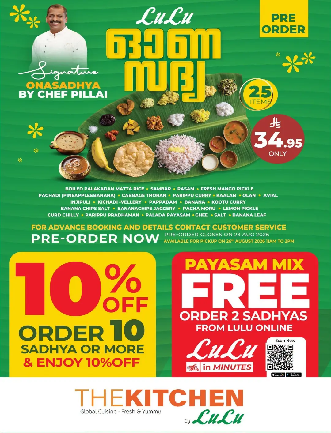 LuLu Offers Today | Onam With LuLu Festival Deals page 3