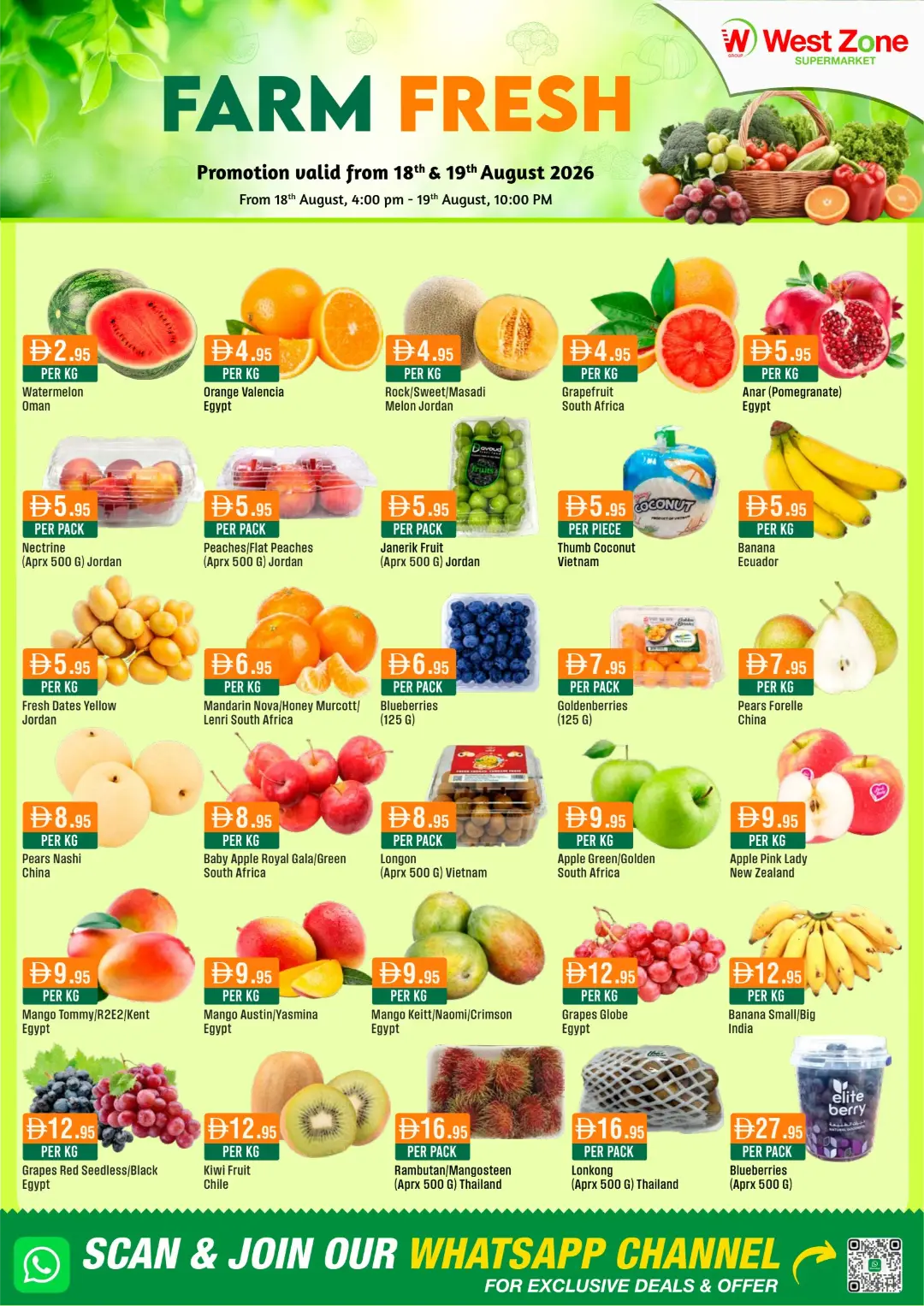 West Zone Farm Fresh Offers Today | Fruit Deals page 1