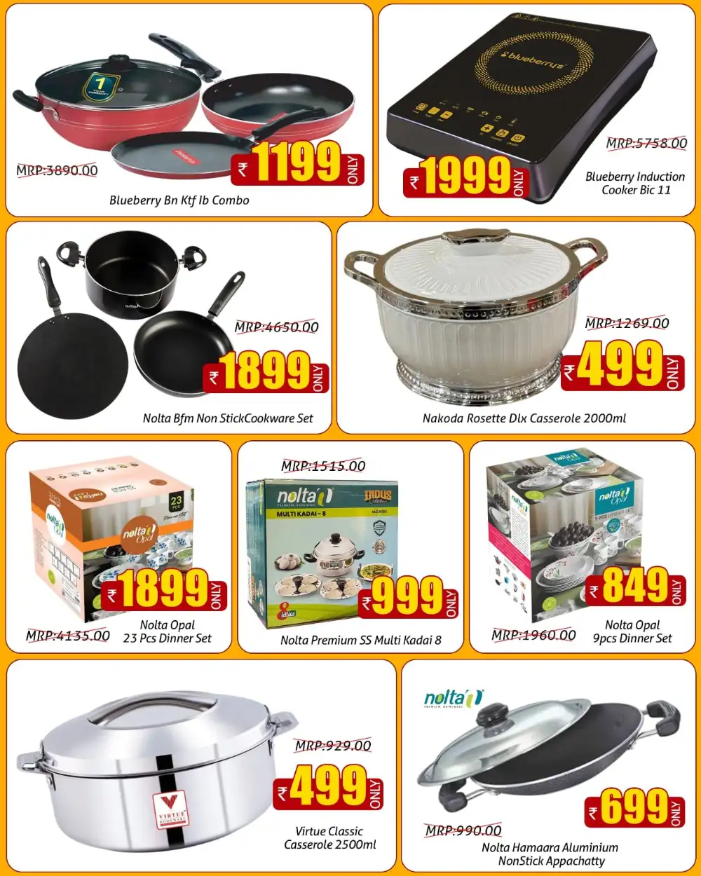 Greens Kannur Kitchen Utsav Offers | Discount Deals page 2