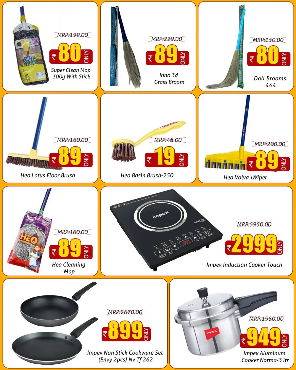 Greens Kannur Kitchen Utsav Offers | Discount Deals page 4