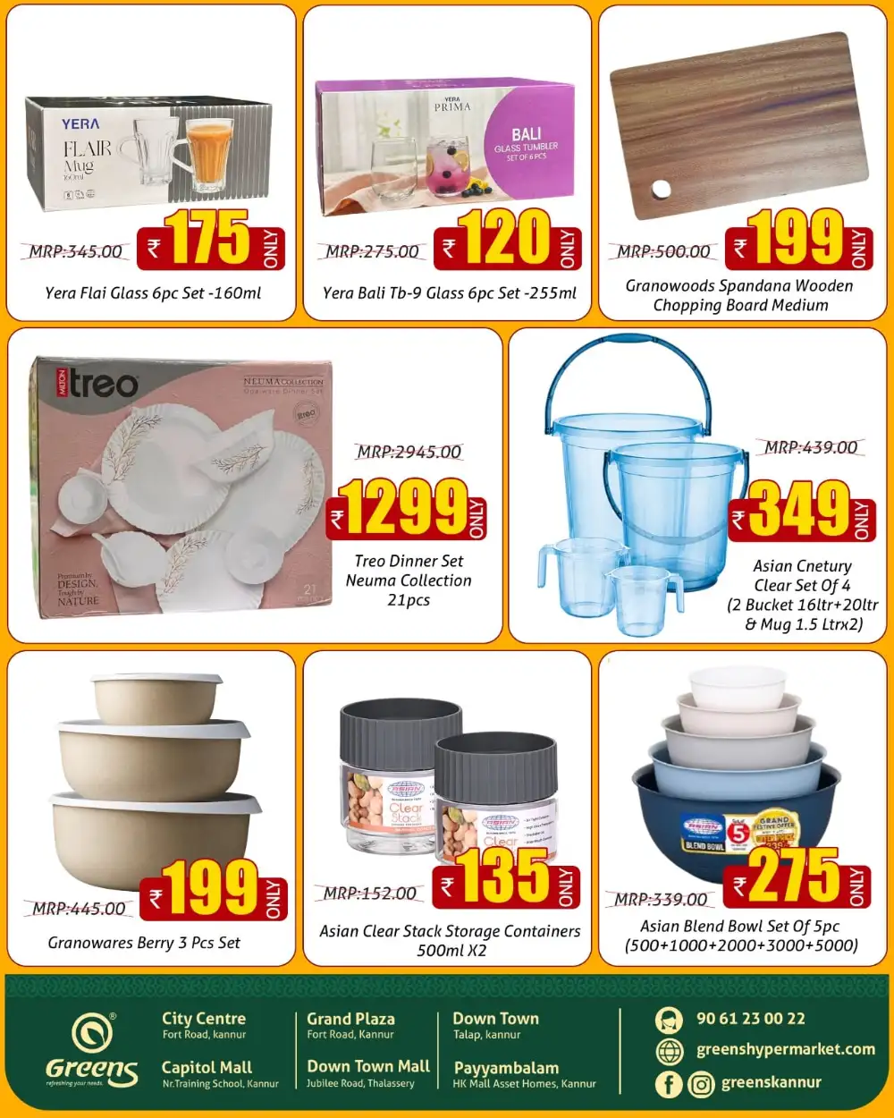 Greens Kannur Kitchen Utsav Offers | Discount Deals page 6