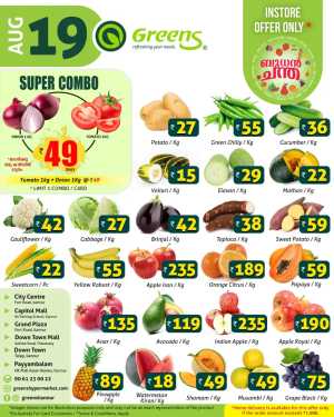 Fresh deals flyer cover