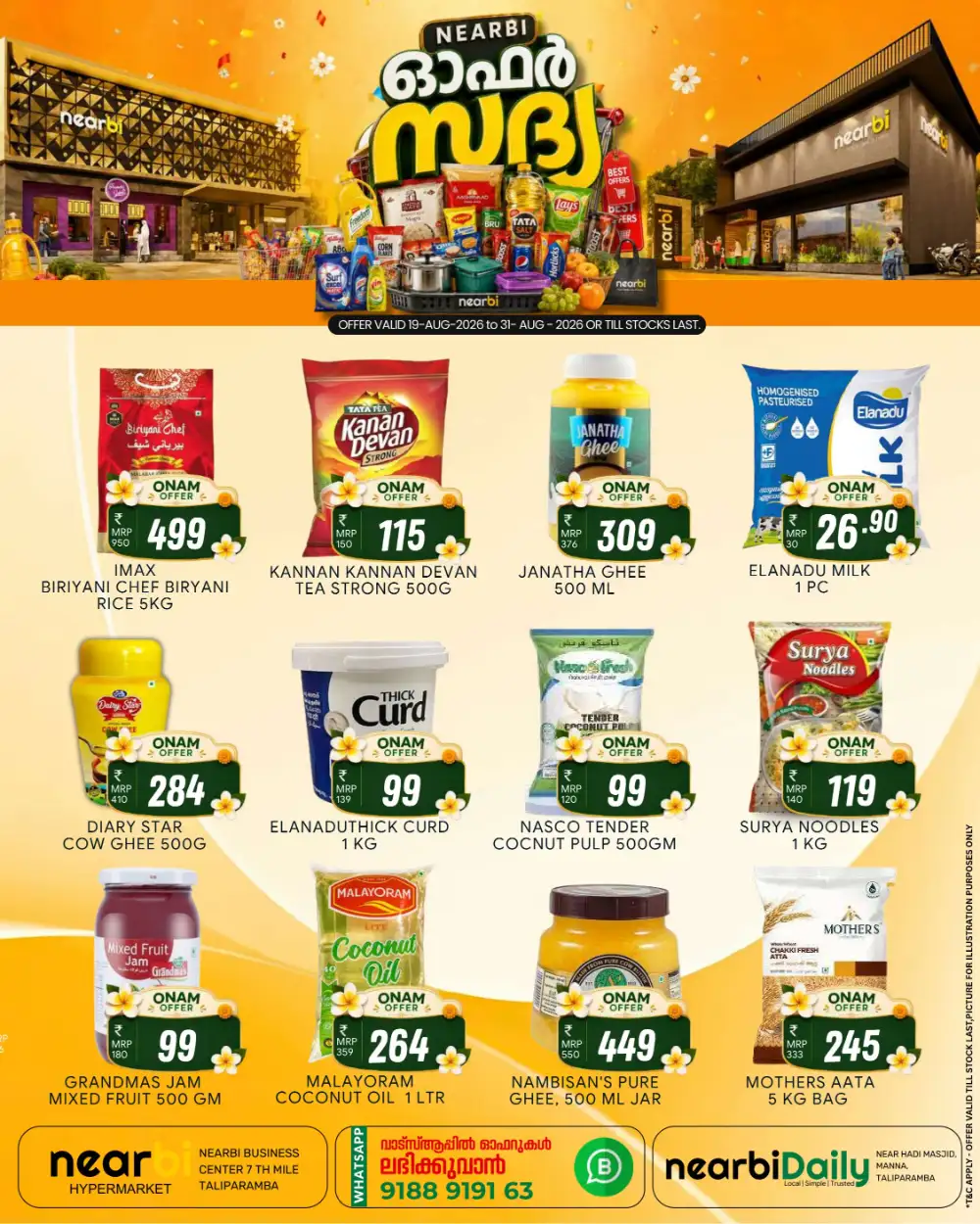 Nearbi Onam Offer Sadya Deals | Grocery & Home Flyer page 2