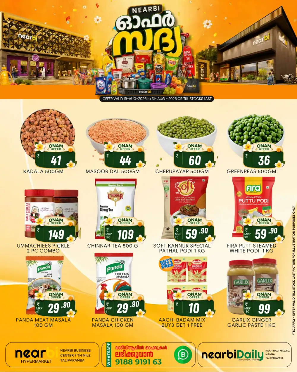 Nearbi Onam Offer Sadya Deals | Grocery & Home Flyer page 4