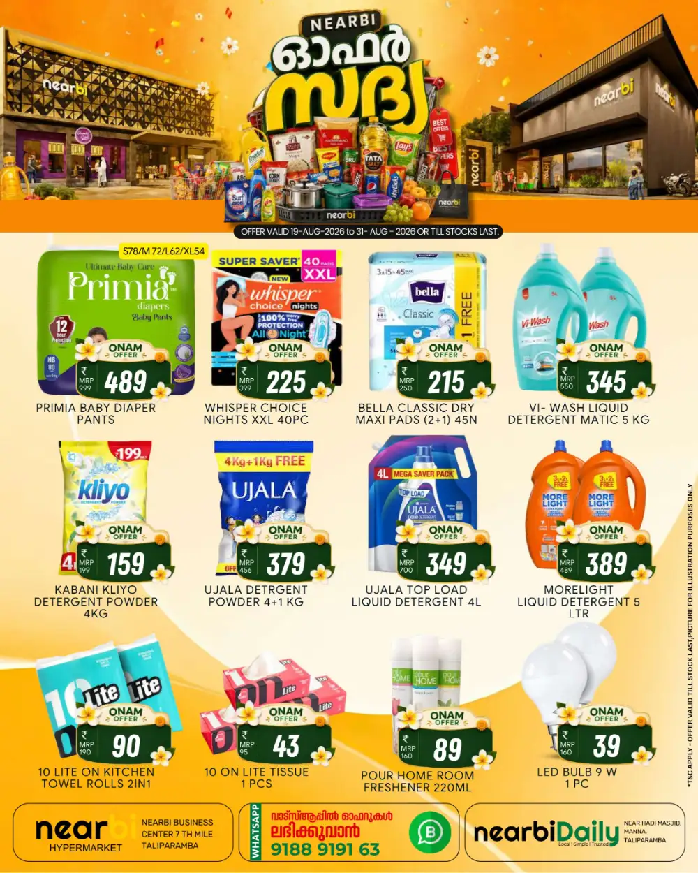 Nearbi Onam Offer Sadya Deals | Grocery & Home Flyer page 5