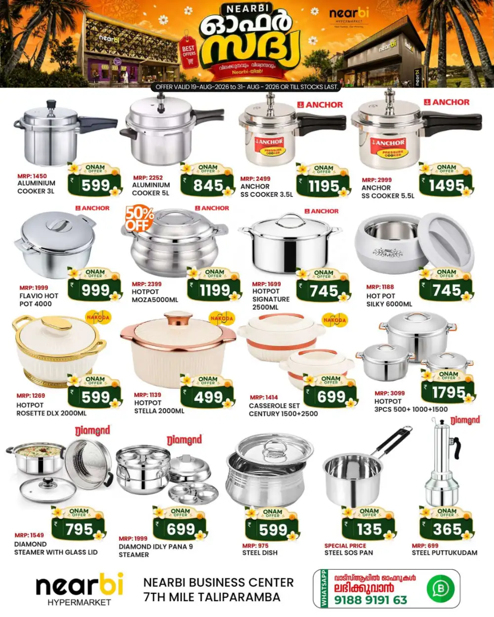 Nearbi Onam Offer Sadya Deals | Grocery & Home Flyer page 8