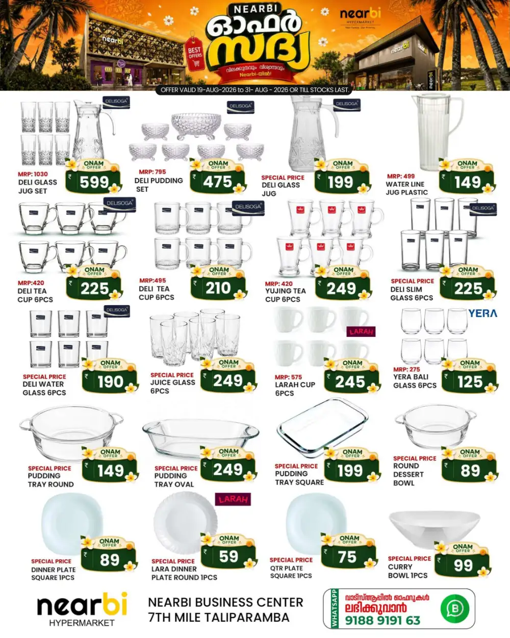 Nearbi Onam Offer Sadya Deals | Grocery & Home Flyer page 9