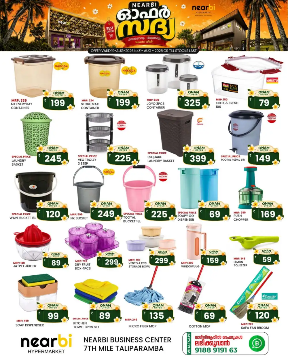 Nearbi Onam Offer Sadya Deals | Grocery & Home Flyer page 10