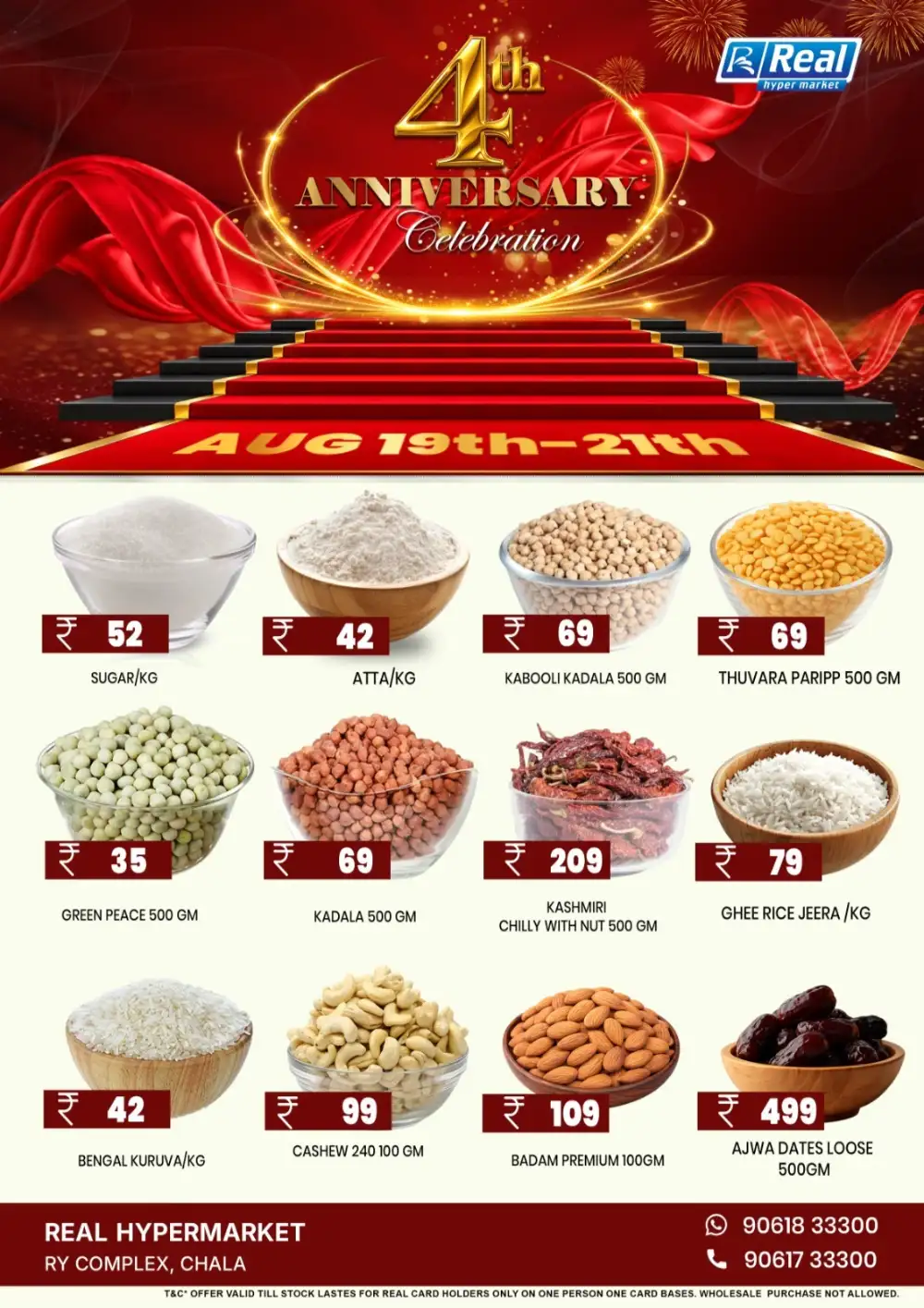 Real Hypermarket Chala Offers | Anniversary Deals page 1
