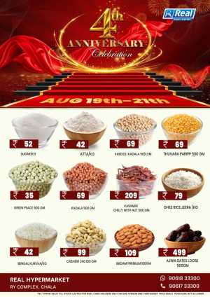 Real Hypermarket Chala Offers | Anniversary Deals flyer cover