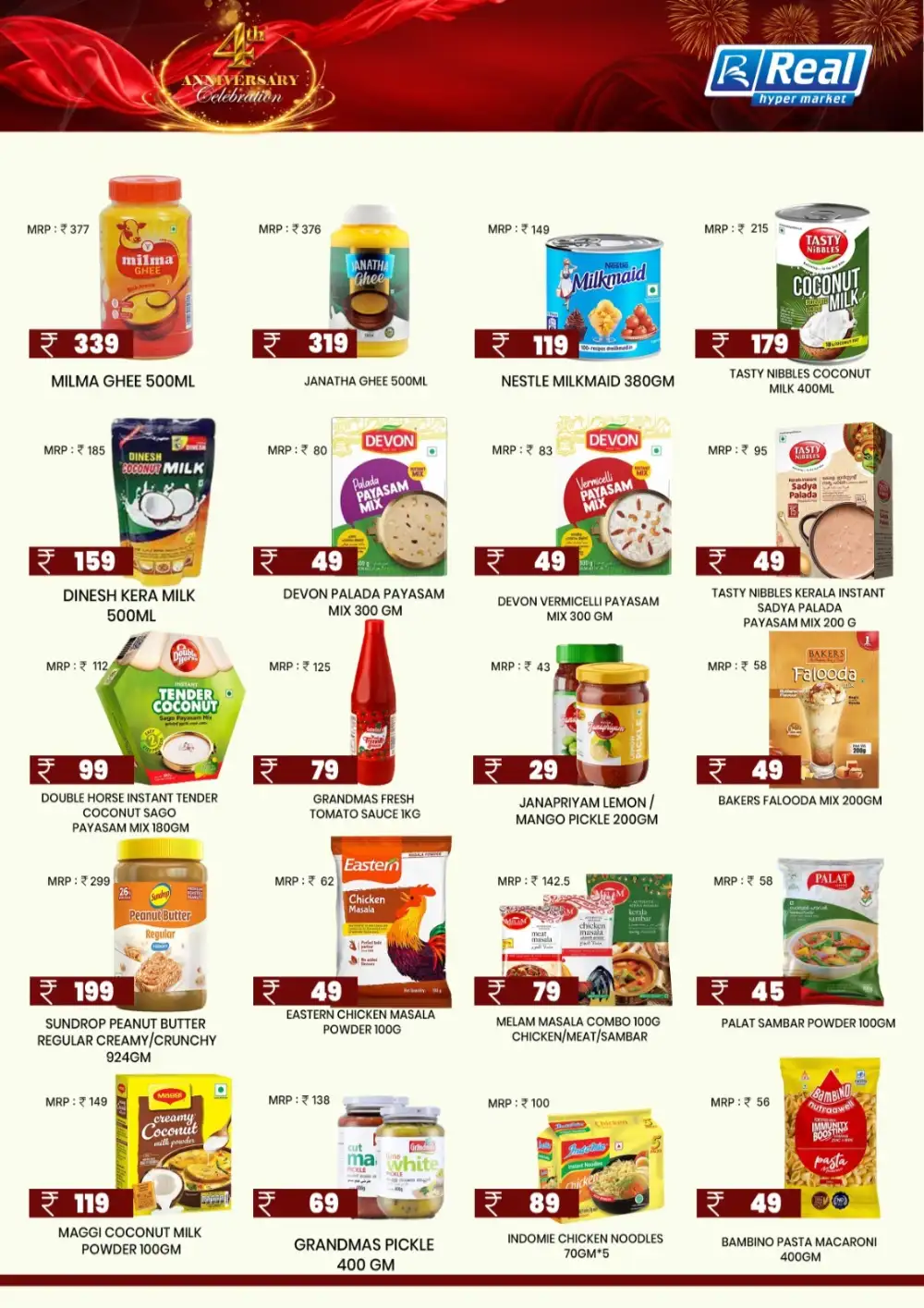Real Hypermarket Chala Offers | Anniversary Deals page 3