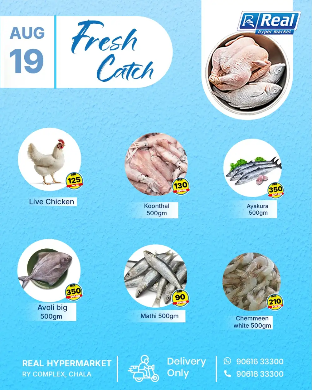 Fresh deals page 2