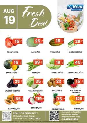 Fresh deals flyer cover