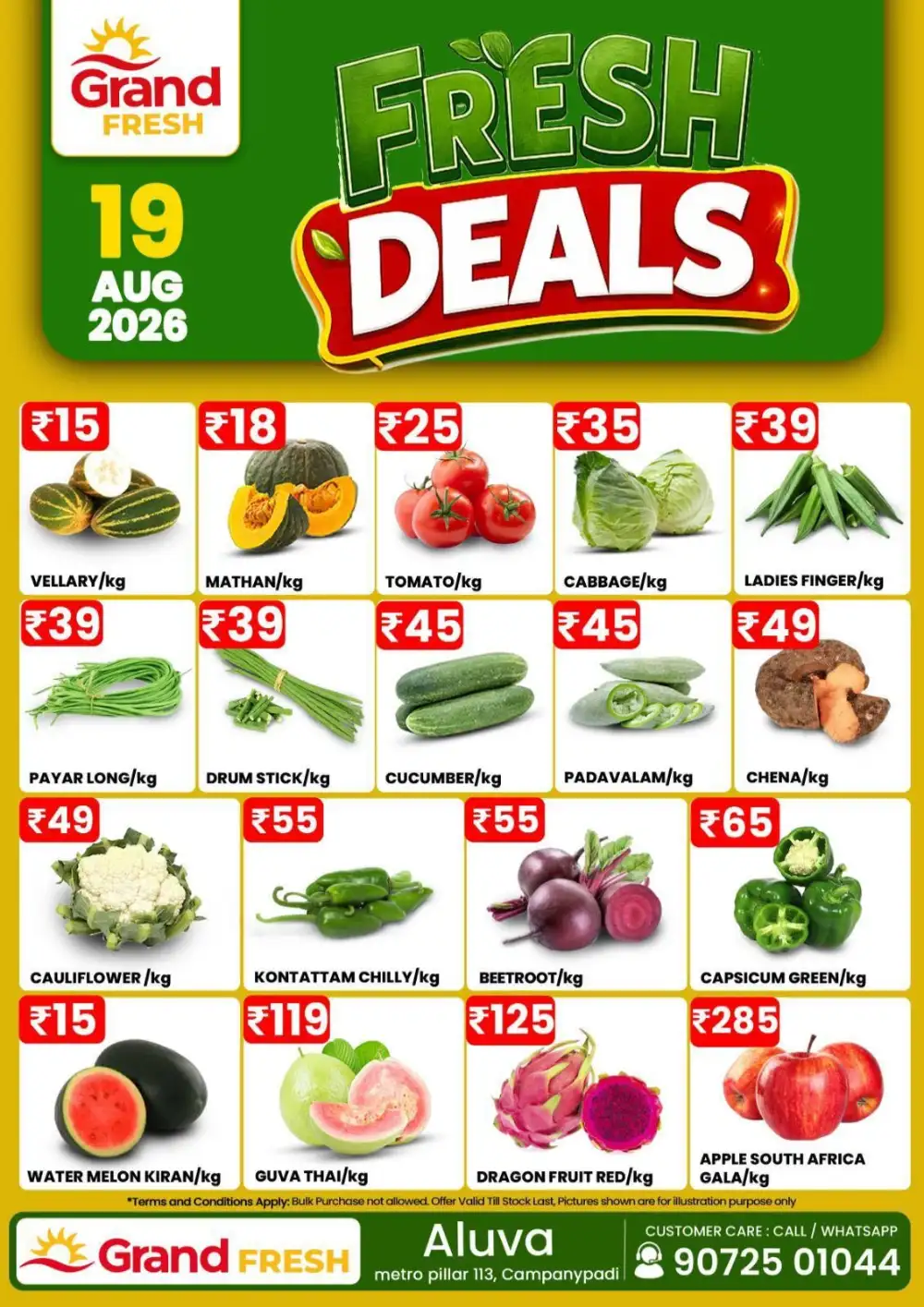 Fresh deals page 1