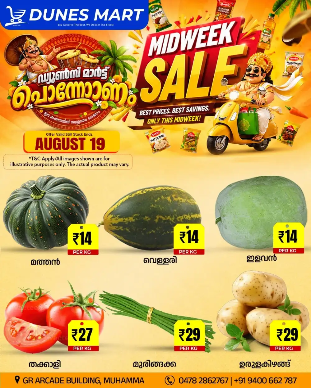 Midweek sale page 1