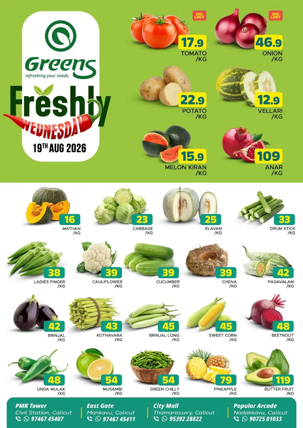 Fresh deals page 1