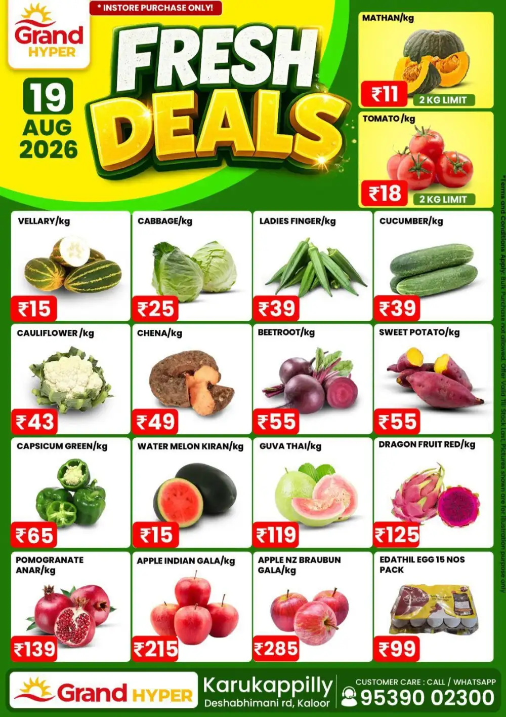Fresh deals page 1