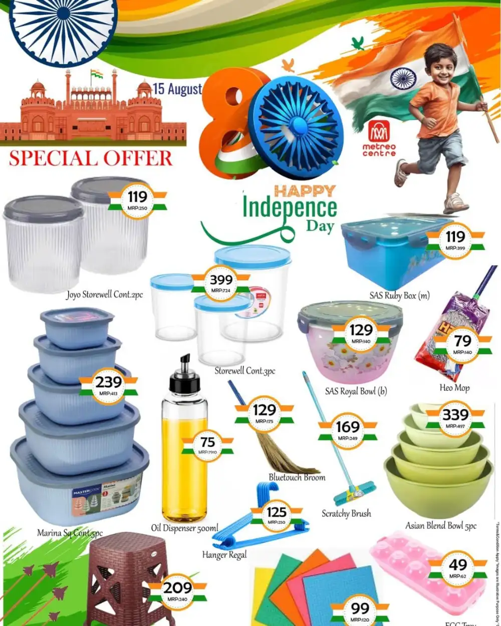 Super sale page 3
