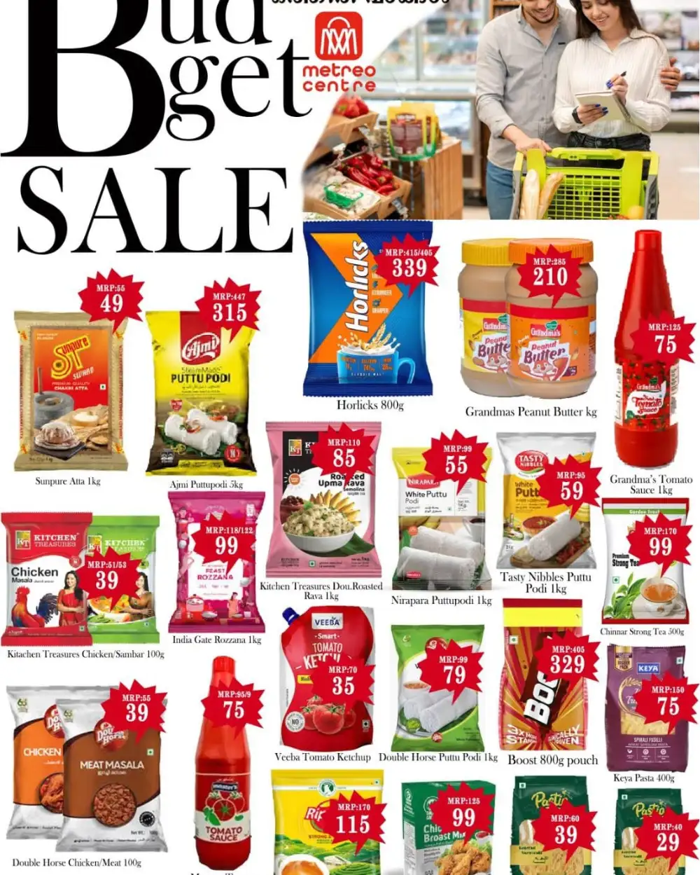 Super sale page 4