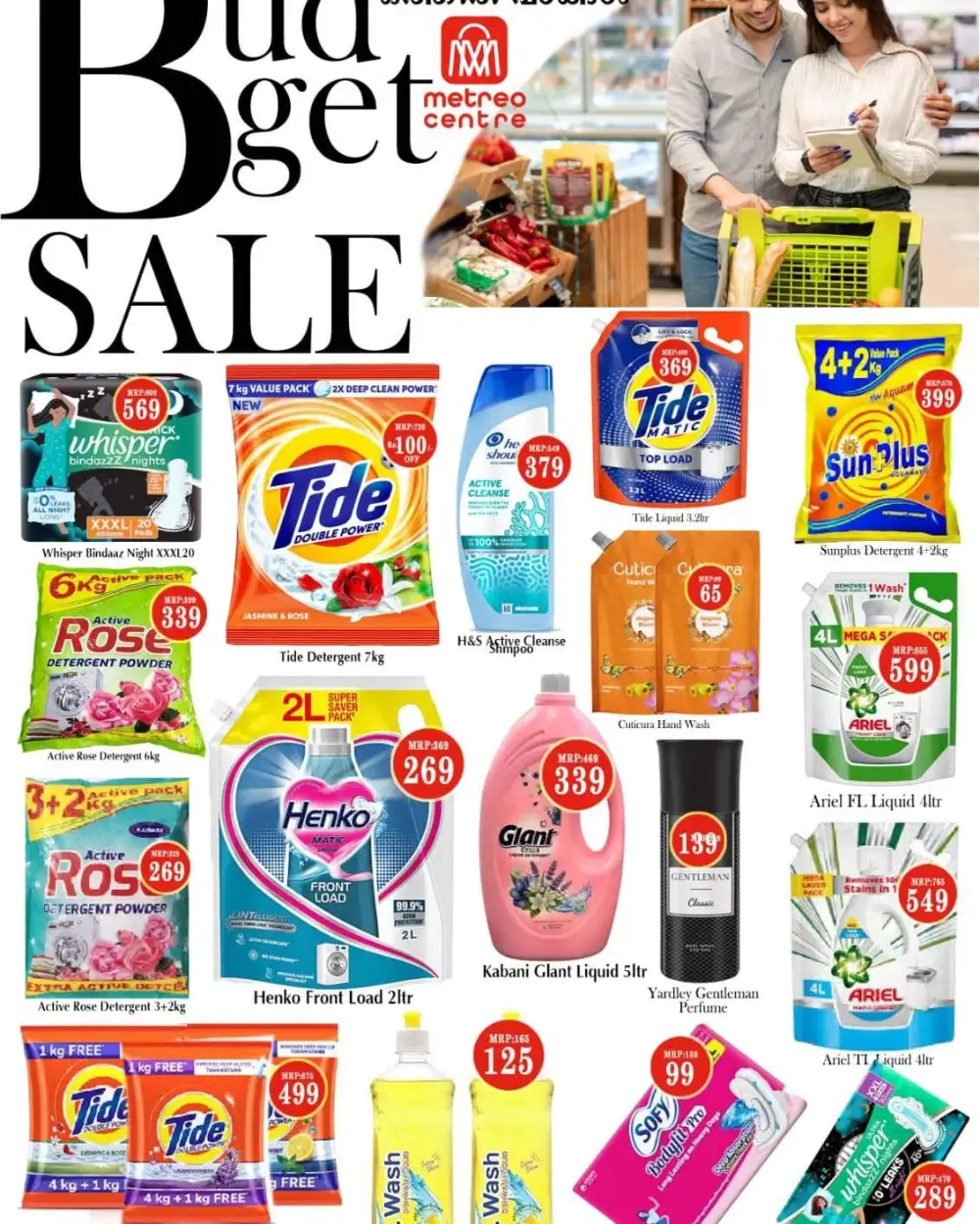 Super sale page 6