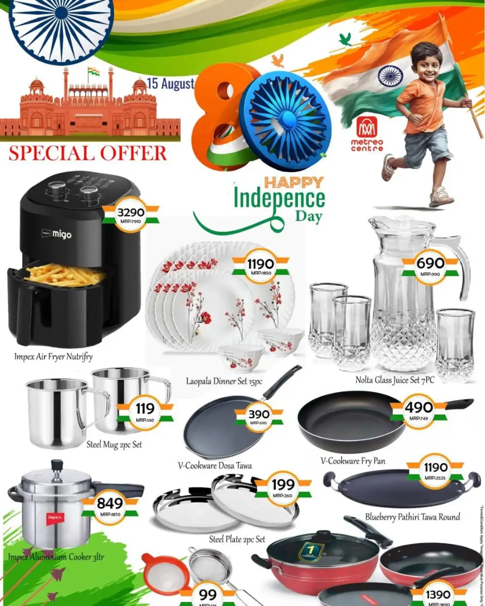 Super sale page 8