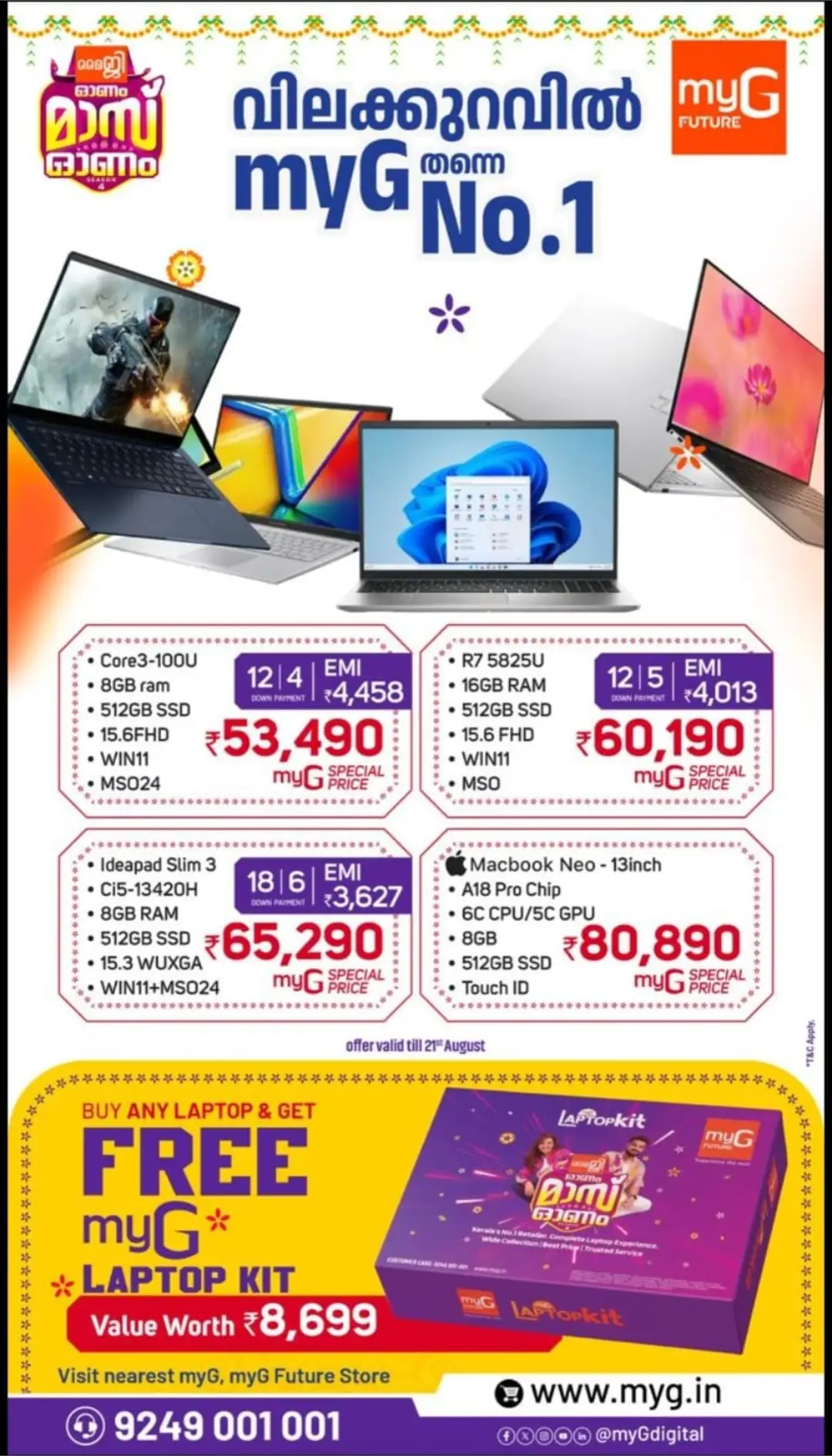 myG Onam Special Offers Today | Tech & Appliance Deals page 9
