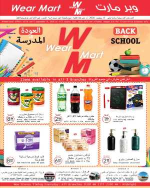 Wear Mart Abu Dhabi Offers Today | Latest Deals & Discounts flyer cover