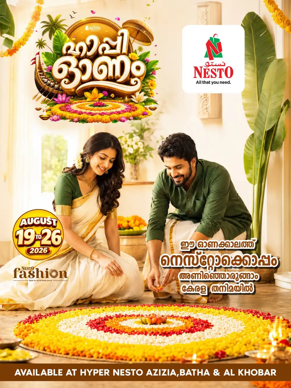 Nesto Fashion Onam Offers Today | Latest Deals page 1