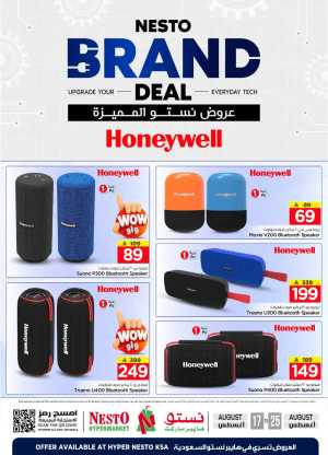 Nesto KSA Electronics Offers | Honeywell Deals flyer cover