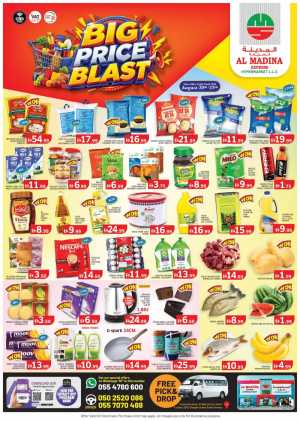 Al Madina Sharjah Offers Today | Latest Deals flyer cover