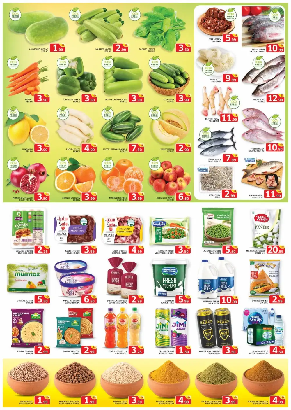 Al Madina Sharjah Offers Today | Latest Deals page 2