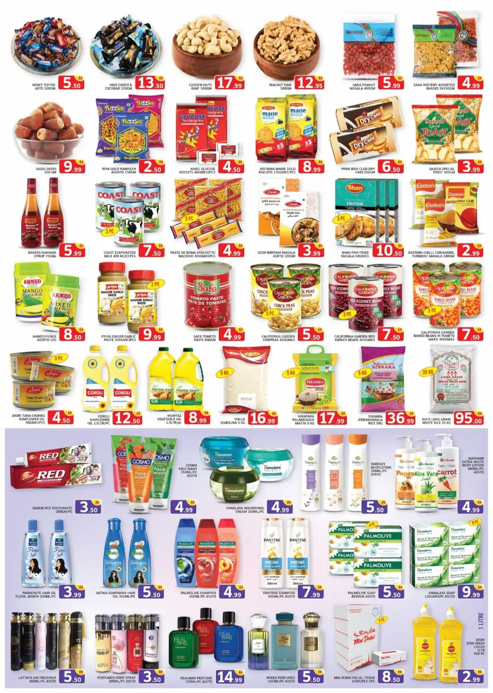 Al Madina Sharjah Offers Today | Latest Deals page 3