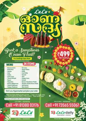 LuLu Kozhikode Onam Sadhya Offers Today & Feast Booking flyer cover
